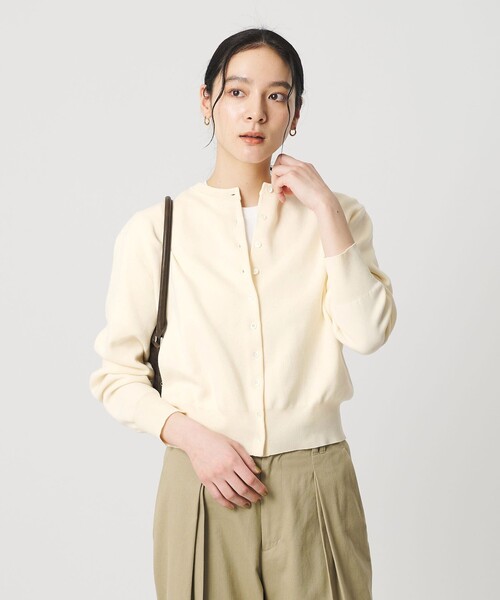 BEAUTY＆YOUTH UNITED ARROWS カーディガン コットンブレンド