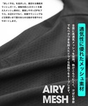 ラッシュガード 接触冷感 UVカット メッシュ...の詳細画像2