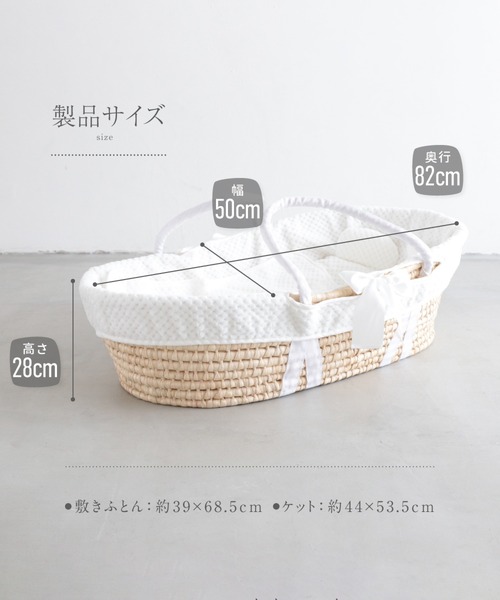 PUPPAPUPO クーファン ロイヤル ベビーキャリー PUPPAPUPO ベビー クーファン ロイヤル : ZOZOTOWN Yahoo!店