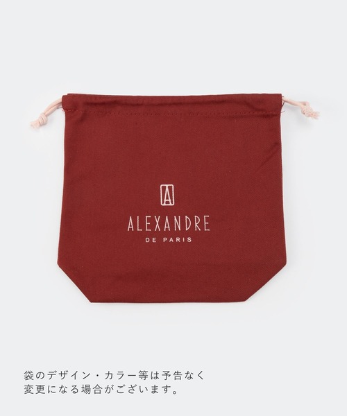 カチューシャ ALEXANDRE DE PARIS DENIM SERRE TETE ESTHER アレクサンドル ドゥ パリ デニム カチューシャの画像