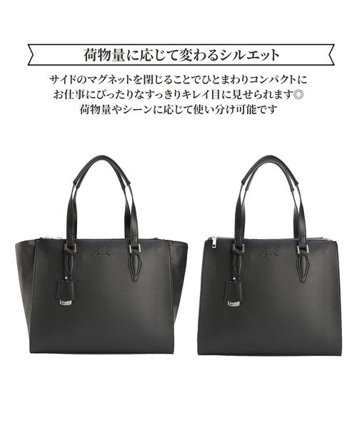Jewelna Rose＊マーガレット トートバスケット Jewelna Rose - Jewelna Rose＊マーガレット トートバスケットの