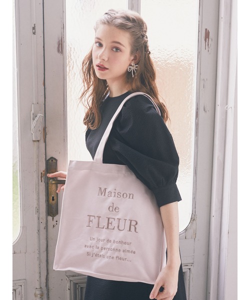 Maison de FLEUR トートバッグ ブランドロゴ刺繍スクエアトート