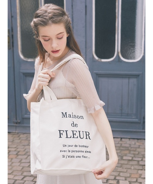 【即購入可】Maison de FLEUR トートバッグ Maison de FLEUR トートバッグ フラワーガーデンプリント2Way