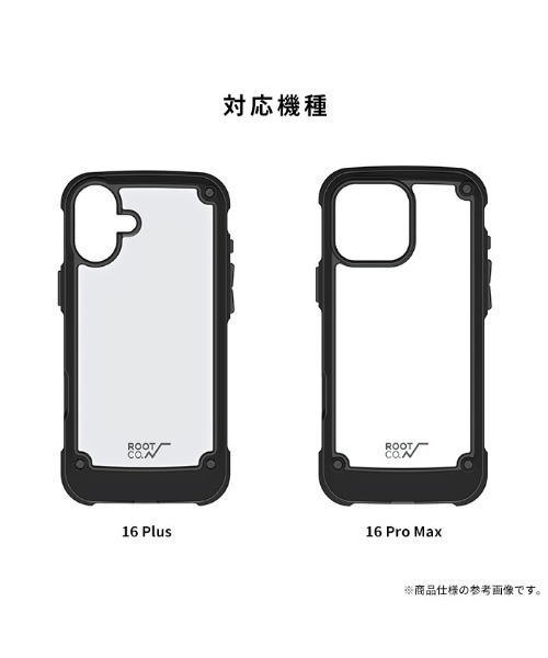 最終値下げ iPhone16proケース 04_01063_5.jpg?v=1725947963&