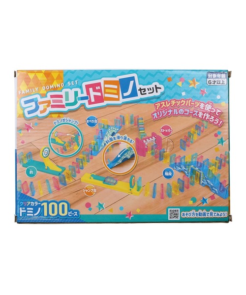 MARUKA（マルカ） おもちゃ ファミリードミノセット : ZOZOTOWN Yahoo