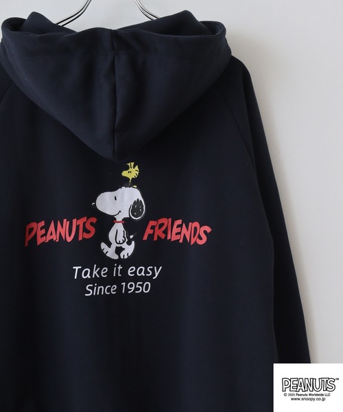PEANUTS パーカー フレンズ柄裏起毛プリントパーカー メンズ