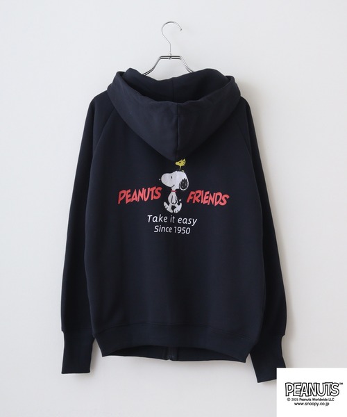 PEANUTS パーカー フレンズ柄裏起毛プリントパーカー メンズ