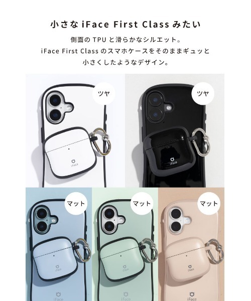AirPods4本体(刻印あり)+ iFace ケース AirPods4本体(刻印あり)+ iFace ケース - メルカリ