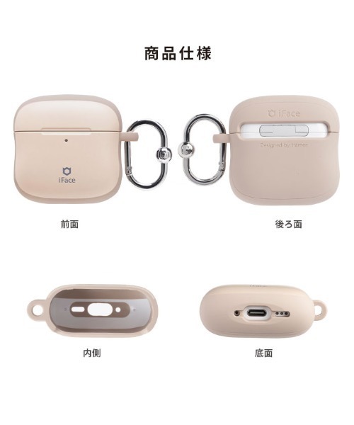 iFace イヤホン ヘッドホン AirPods(第4世代) 専用 First Class