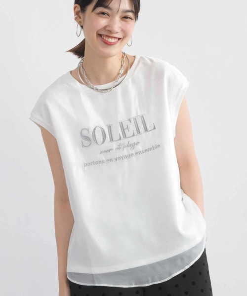tシャツ 「WEB限定」フロントシアーロゴ刺繍カットソー レディース