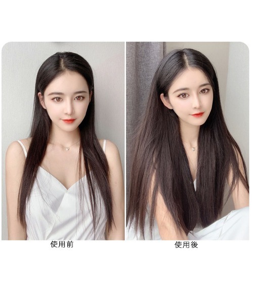 ウィッグ・エクステ a Amazon.co.jp: MASAHA エクステ ワンタッチ 襟足ウィッグ