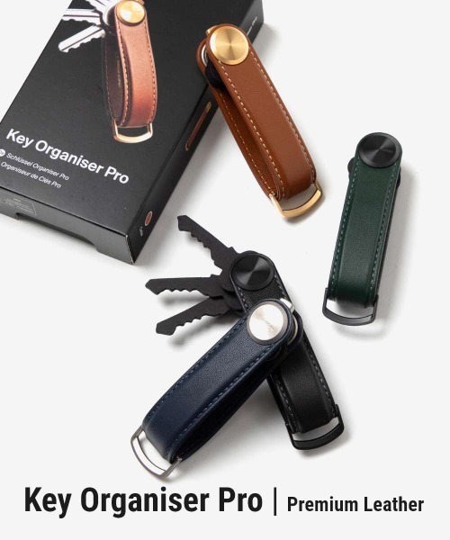 orbitkey（オービットキー） キーホルダー Orbitkey KEY ORGANIZER PRO