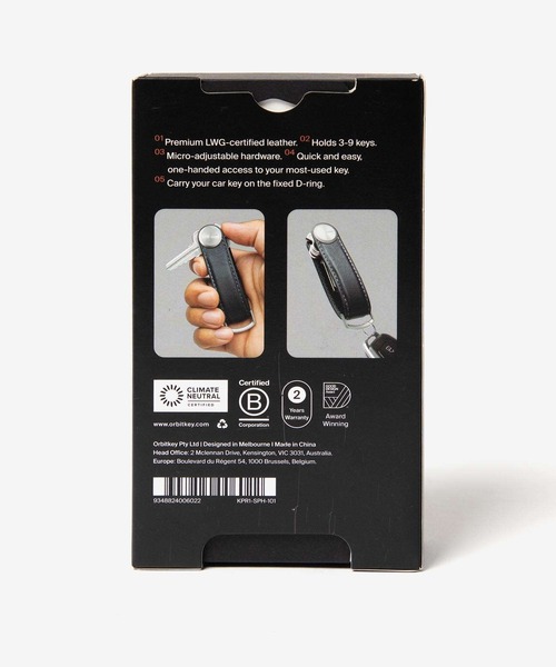 orbitkey（オービットキー） キーホルダー Orbitkey KEY ORGANIZER PRO