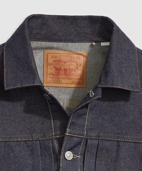 「Levi's」 デニムジャケット S ダークインディゴブルー メンズの画像
