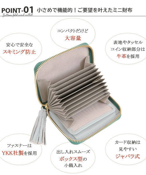 「perche」 財布 FREE シルバー レディース_画像6