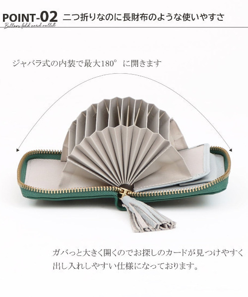 「perche」 財布 FREE シルバー レディース_画像7