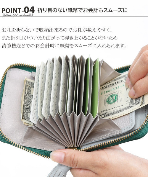 「perche」 財布 FREE シルバー レディース_画像9