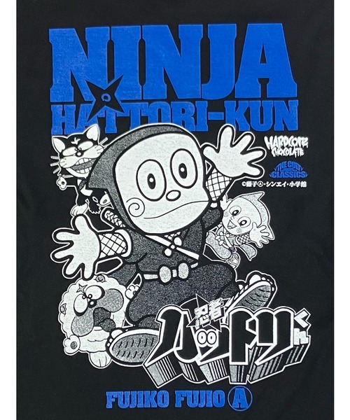 tシャツ 忍者ハットリくん ロングスリーブTシャツ(ござるブラック