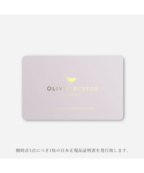 OLIVIA BURTON OB15FS76 平行輸入 アウトレット  箱日焼け Olivia Burton | Olivia Burton / オリビア・バートン