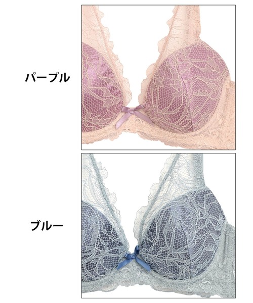 脇高編レースリフトアップブラジャーショーツセット（2色レース