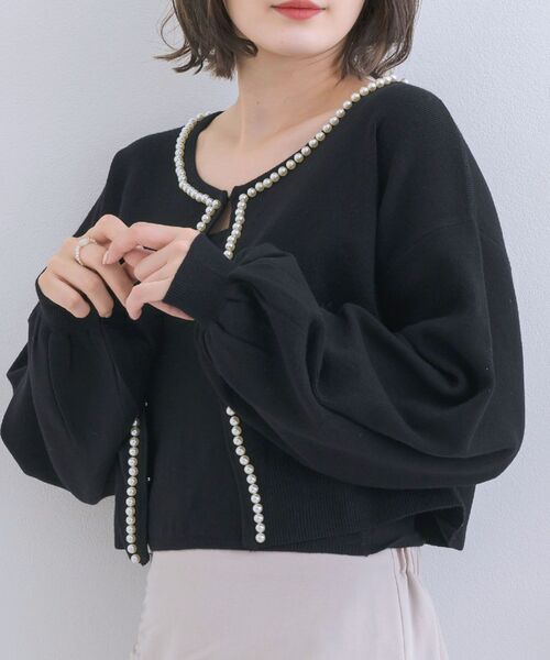 エムズパール付ニット Emsexcite（エムズエキサイト） ニット セーター パール付きチュール