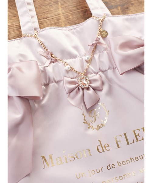 Maison de FLEUR チャーム ビジューリボンパールバッグチャーム