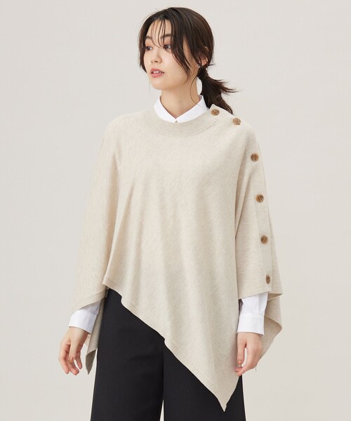 ニット セーター 「洗える」SOFT TOUCH WOOL ニット ポンチョ レディース ニット セーター 「洗える」SOFT TOUCH WOOL ポンチョ