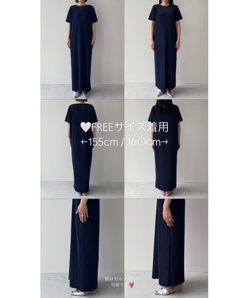 半袖 ワンピース デイリードレス wee9s ワンピース daily super stretch crew neck pleats one