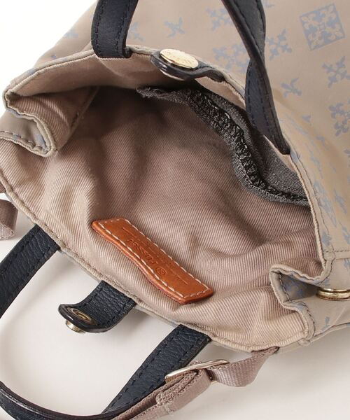 (美品)ラシット　russetパナマ　ベージュ 2wayバッグ russet 「russet」 2WAYバッグ - ベージュ レディース