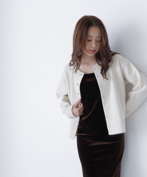 NATURAL BEAUTY BASIC（ナチュラルビューティーベーシック