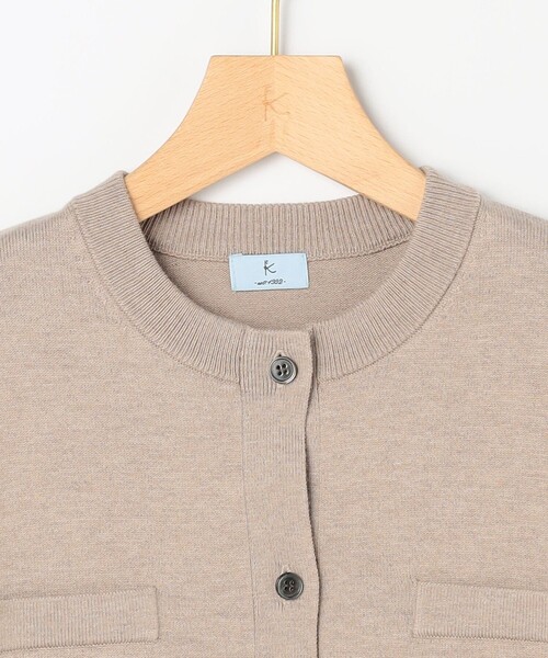 組曲（KUMIKYOKU） カーディガン ニューシックニット カーディガン