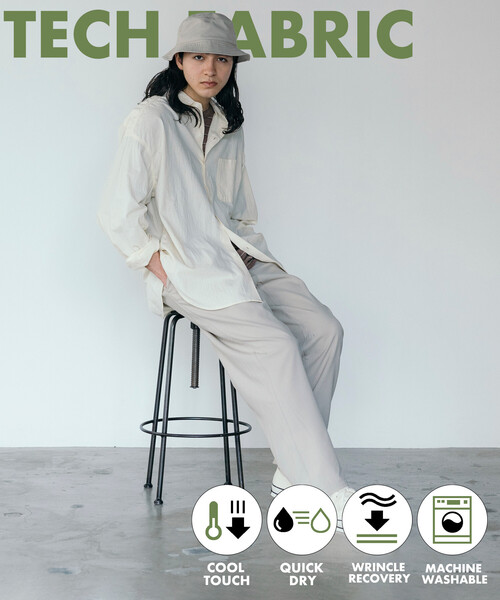 CIPK専用出品 FREAK'S STORE（フリークスストア） イージーパンツ SMALL オフ