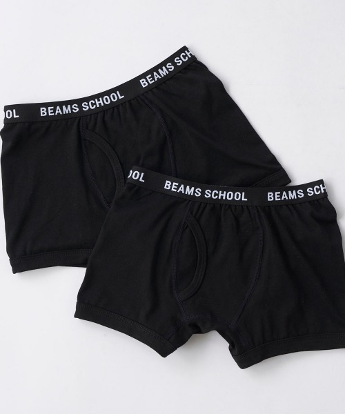 BEAMS SCHOOL（ビームススクール） ボクサーパンツ 「BEAMS SCHOOL