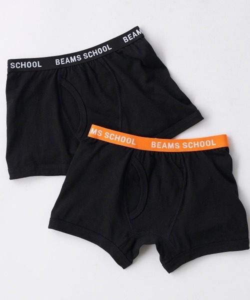 BEAMS SCHOOL（ビームススクール） ボクサーパンツ 「BEAMS SCHOOL