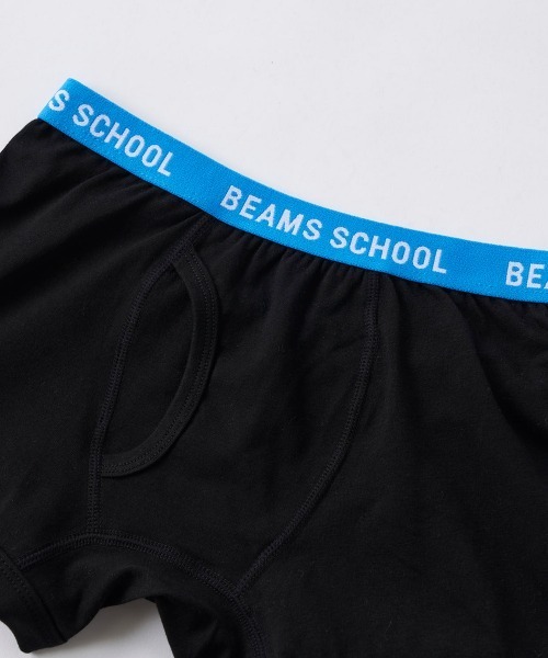BEAMS SCHOOL（ビームススクール） ボクサーパンツ 「BEAMS SCHOOL
