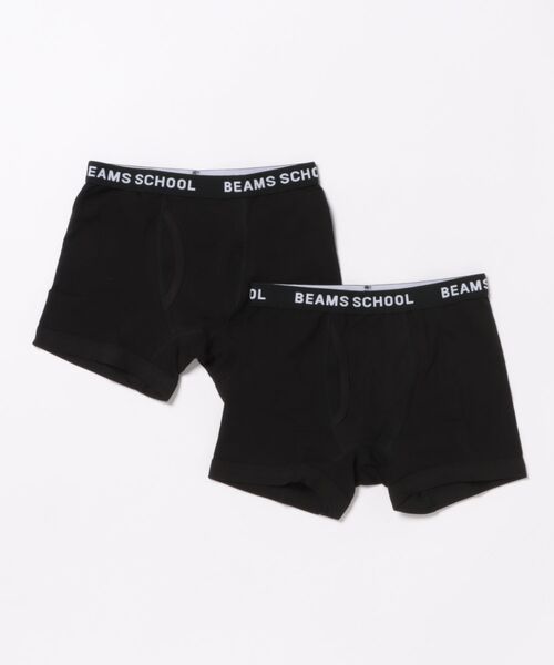 BEAMS SCHOOL（ビームススクール） ボクサーパンツ 「BEAMS SCHOOL