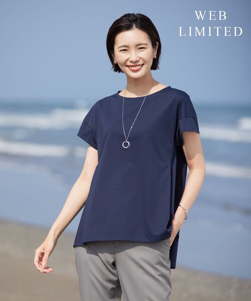 「J.PRESS Ladies」 半袖カットソー SMALL グレー レディース_画像2