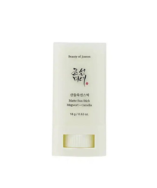 Beauty of Joseon 日焼け止め : ZOZOTOWN Yahoo!店 - 通販 - Yahoo