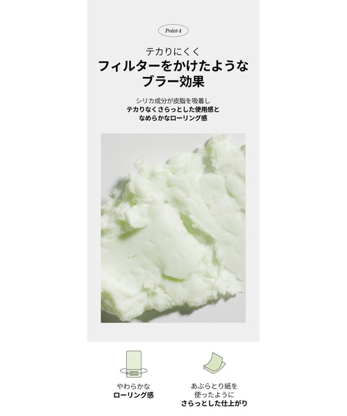 Beauty of Joseon 日焼け止め : ZOZOTOWN Yahoo!店 - 通販 - Yahoo