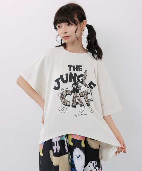 ScoLar（スカラー） tシャツ 半袖 162702：ヒョウ柄ロゴ乗りラビル