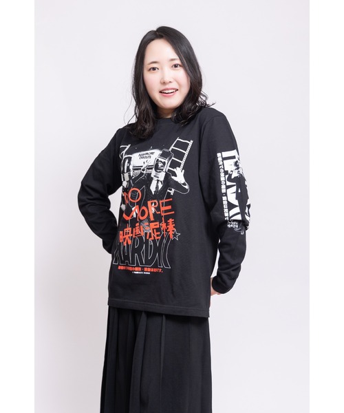 tシャツ 「NO MORE映画泥棒」リターンズ/ロングスリーブTシャツ（通報