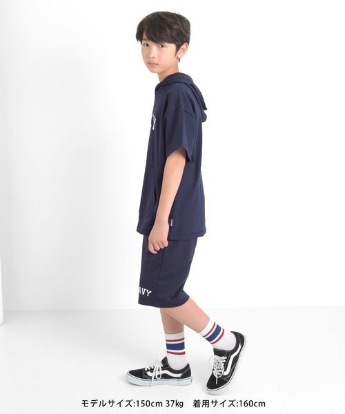 GLAZOS（グラソス） パンツ 「ワイド」ミニ裏毛・カレッジプリント