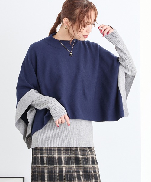OLD&VINTAGE] STELLA McCARTNEY ニットポンチョ – dim at noon
