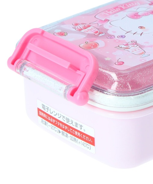 弁当箱 キャラクター 抗菌 ふわっとタイト ランチボックス RBF3ANAG | スケーター | 17