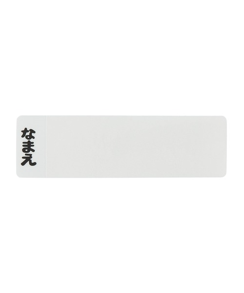 弁当箱 キャラクター 抗菌 ふわっとタイト ランチボックス RBF3ANAG | スケーター | 18