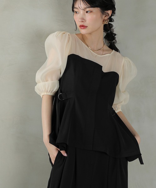 Kana パンツドレス ビスチェペプラムトップス パンツ セットアップ