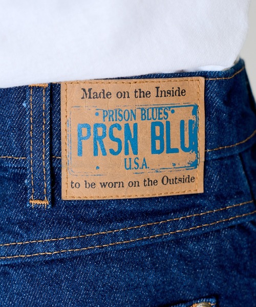 SETUP7（セットアップセブン） ジーンズ 雑誌 「GO OUT」にて掲載