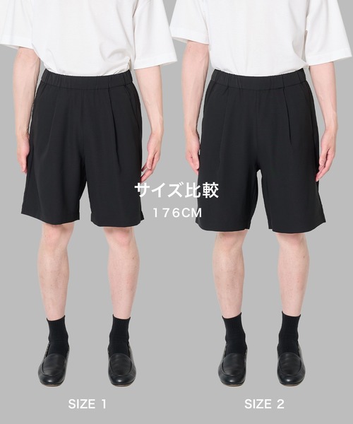 ATTACHMENT（アタッチメント） パンツ 「ATTACHMENT/アタッチメント