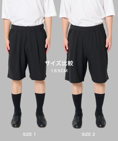 ATTACHMENT（アタッチメント） パンツ 「ATTACHMENT/アタッチメント