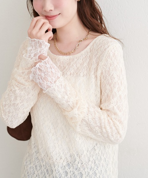 natural couture tシャツ リバーシブルレーストップス レディース